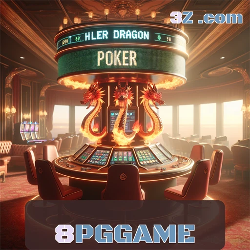 Entre no Mundo do 8pg: A Magia do Login